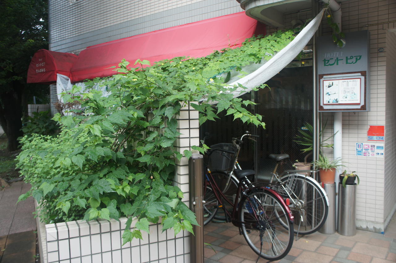 Hotel Sentpia Higashimurayama Esterno foto